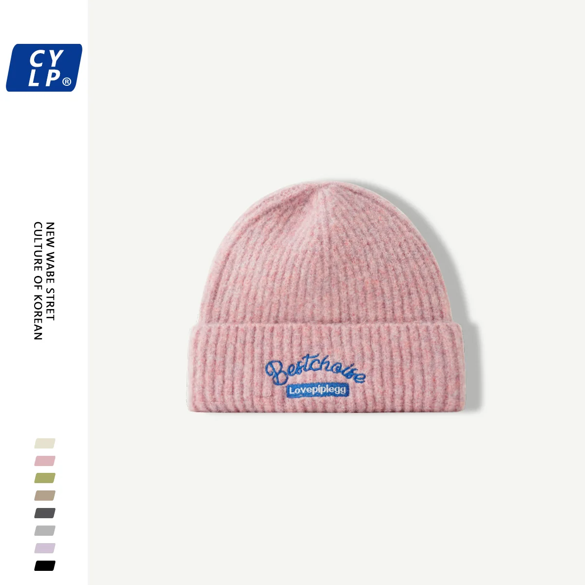 

Letter Embroidery Woolen Cap Women's Autumn and Winter Warm Ear Protection Korean Fashion All-Matching Knitted Hat Men