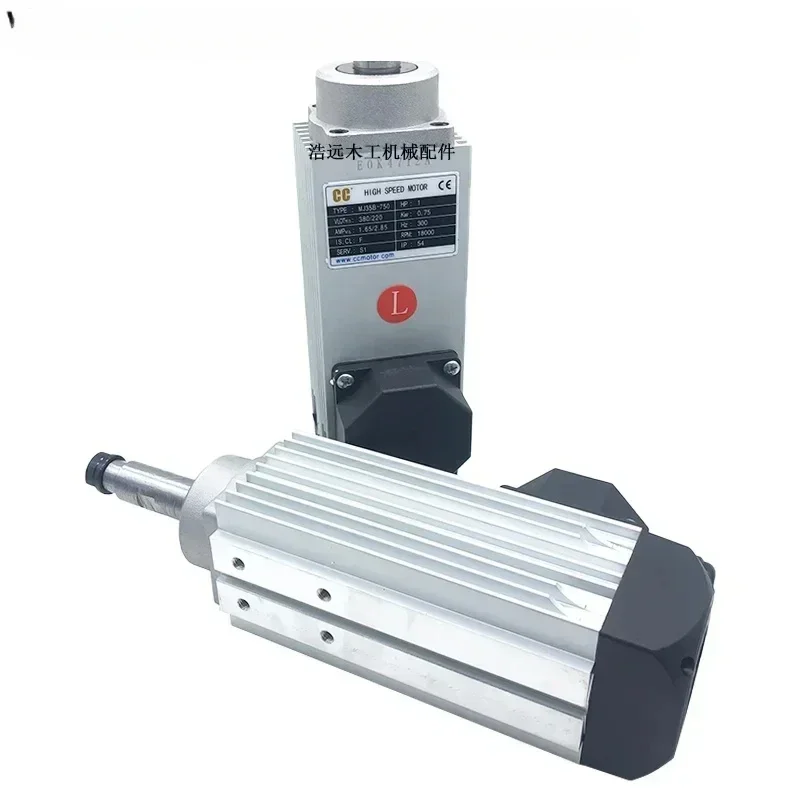 

Edge banding machine head-to-head tracking fine trim rough trim trim motor