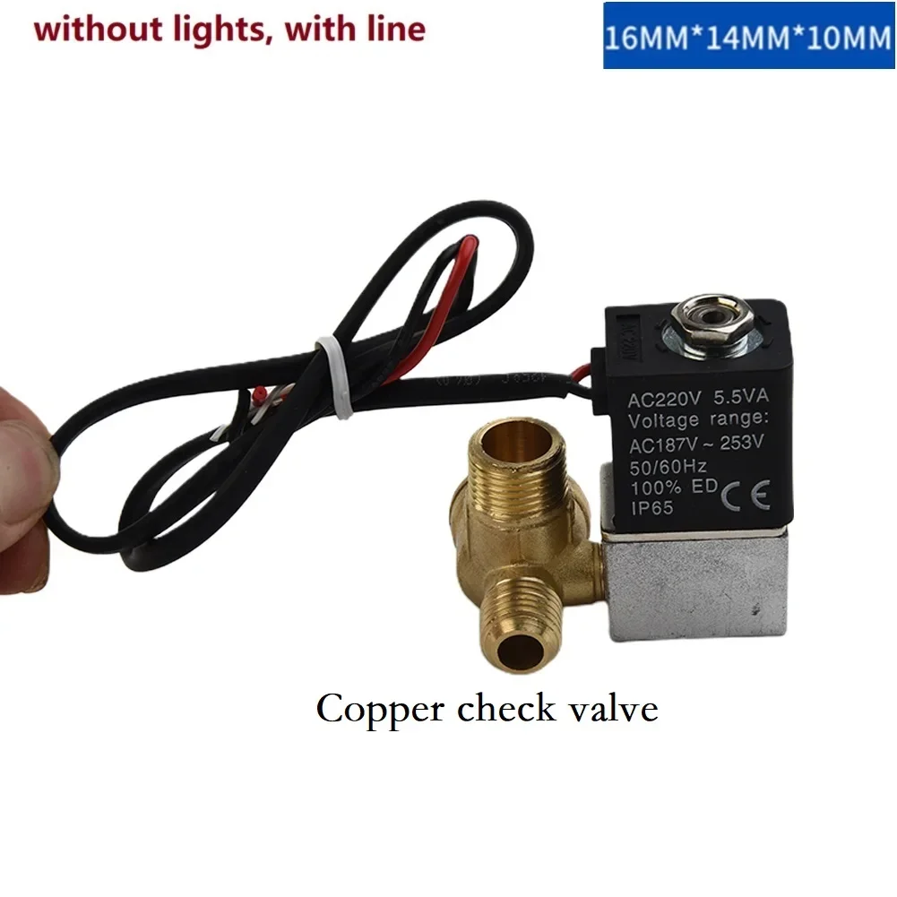 1pcs Solenoid Valve Mute Oil-free Machine Check Valve Bleed Air Compressor 2 Way Normally Opend G1/4
