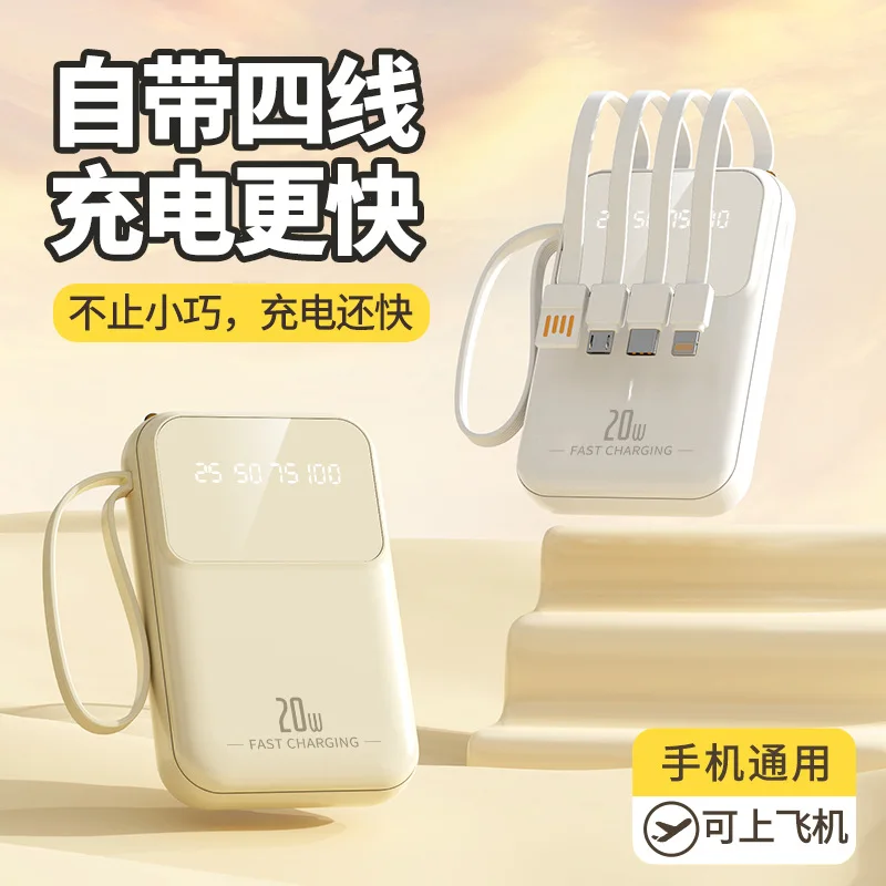 

PowerBank 20000mAh 10000mAh 5000mAh Spare battery Portable Charger Mobile External Battery Fast charging For iPhone Samsung