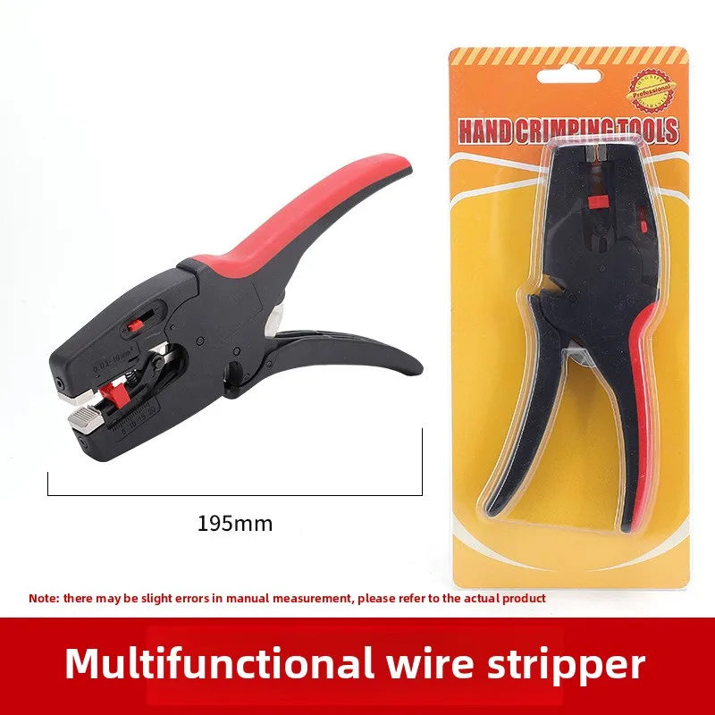 全自動ダックビルワイヤーストリッパーケーブル特別な多機能電気技師ケーブルクランプ