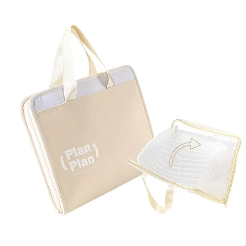 2025 منظمات مستندات أكورديون الجديدة المكونة من 13 طبقة