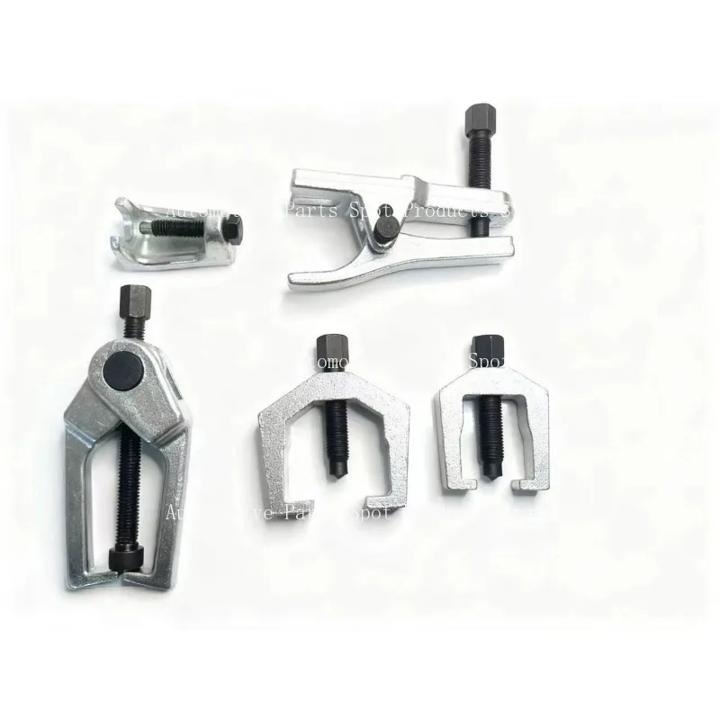 

Automobile Maintenance Accessories Ball Joint Removal Puller Puller 5-piece Set