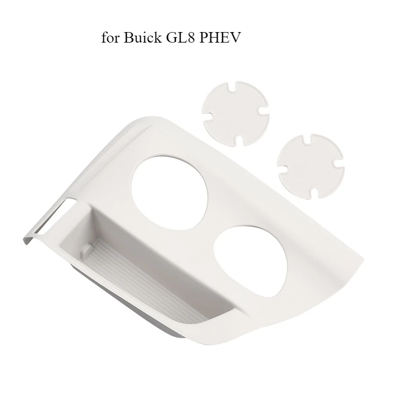 

Universal Fit Gear Shift and Cup Holder Silicone Pad for Buick GL8 PHEV - Center Console Decorative Accessories