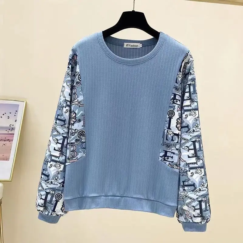 Spring and Autumn Women\'s Patchwork Contrast Color O-Neck Long Sleeves Loose Plus Size Pullovers Fashionable Casual Commute Tops