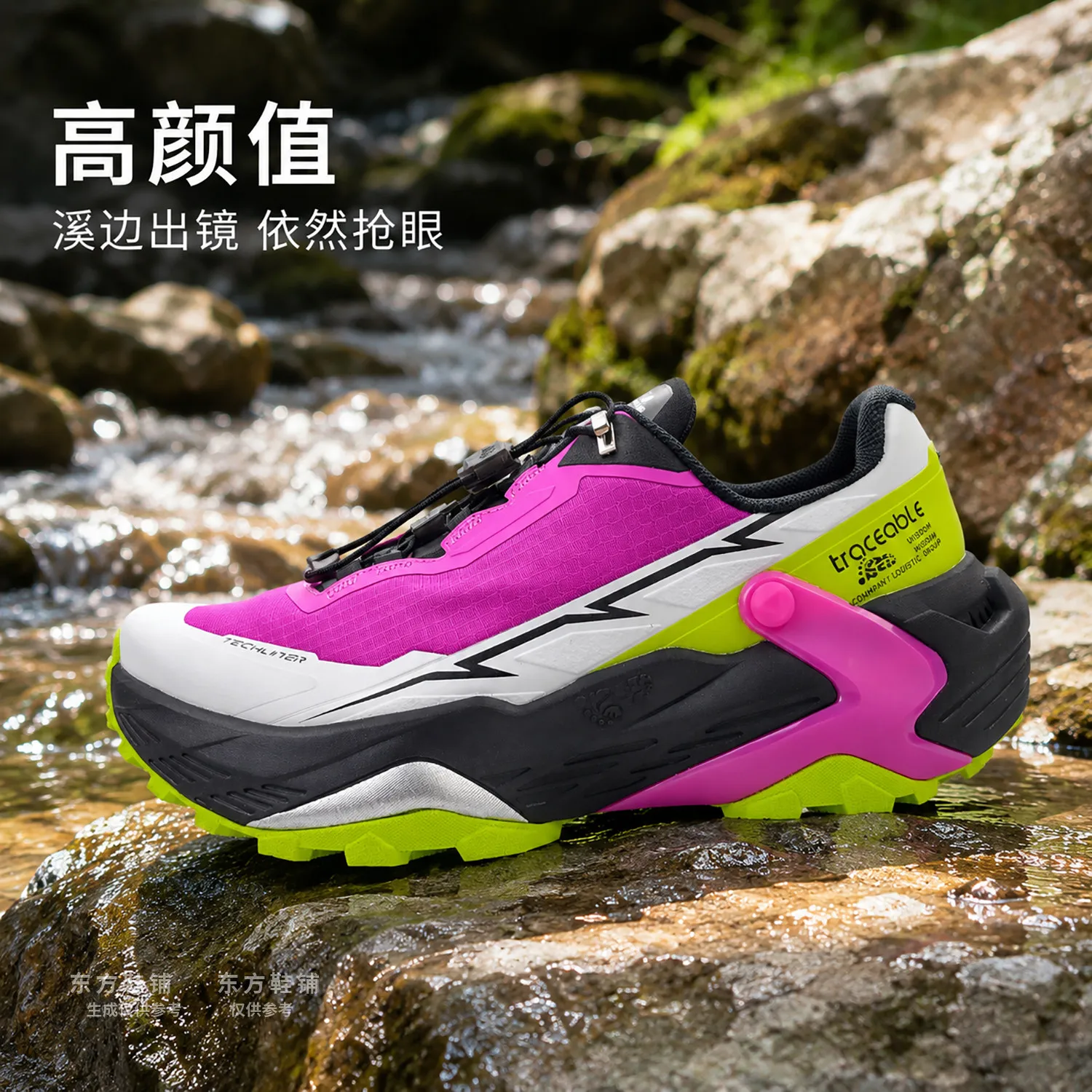 Woman Mens Running Shoes 2026 New Breathe Mesh Outdoor Off Road Hiking Shoes Cushioning Flat Soft Mesh Walking Shoes for Man