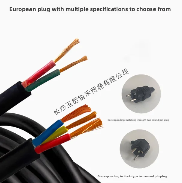 Buiten kabelhaspel 20m 30m 50m verlengsnoer kabelhaspel