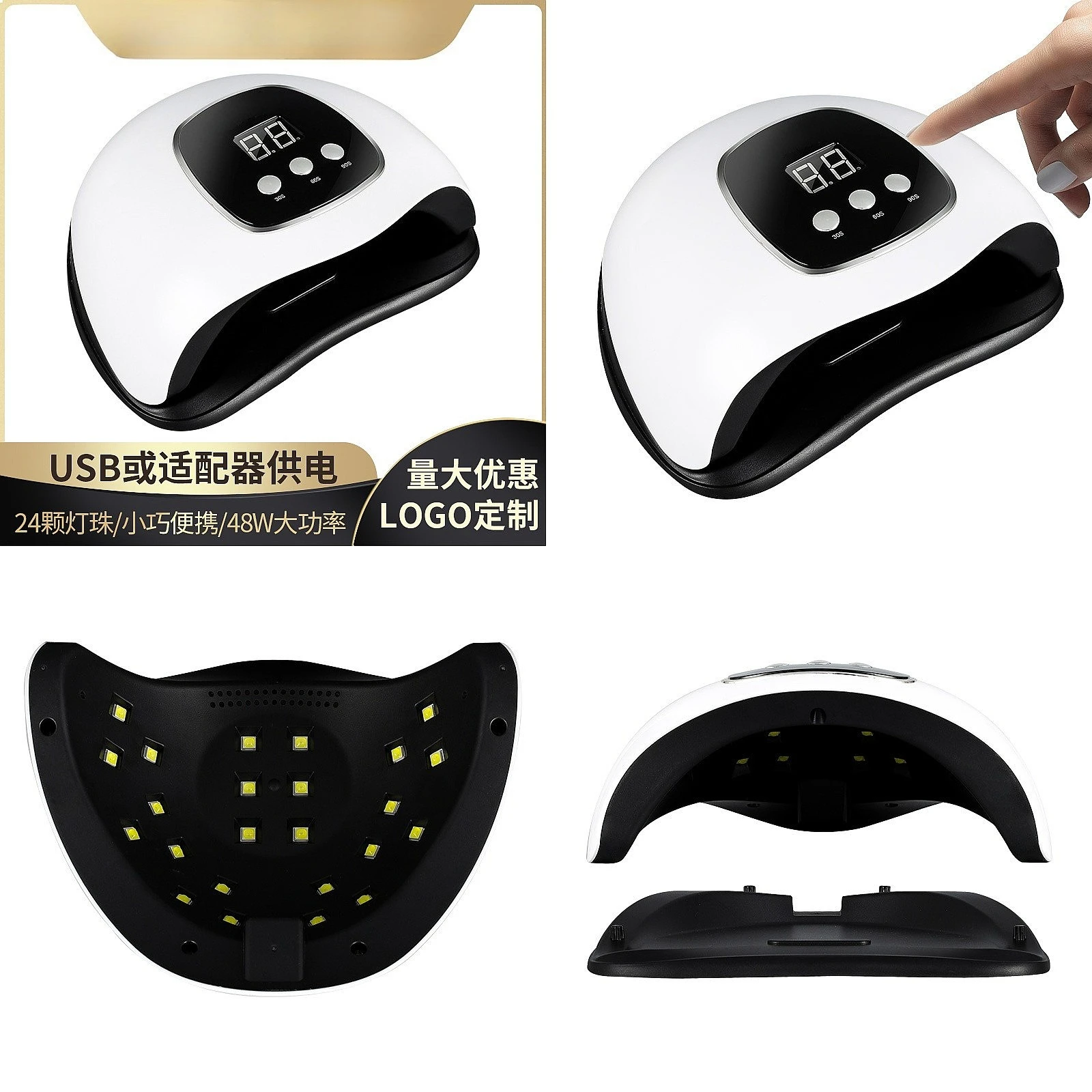 48W UV LED Nail Lamp Fast Drying Curing Light for Gel Polish Nail Art Dryer Non-Black Hand