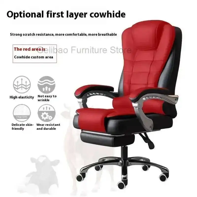 Chaise de bureau ergonomique en cuir Design relaxant rose commode de travail Chaises en bois Portable luxe étudiant vanité maille basse