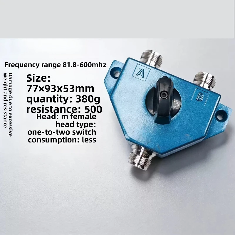 Interruptor de Antena para Vehículo CA201, Antena de Radio de Onda Corta HF U VHF de 1.8 a 600 MHz, Accesorio de Comunicación para Radio Móvil de Coche