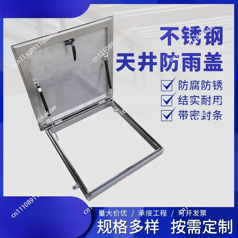 Stainless Steel Roof Manhole Cover Rainproof Patio Access Door