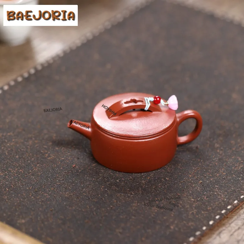BAEJORIA 70ml Boutique Yixing Purple Clay Teapots Handmade Large Caliber Pot Raw Ore Zhu Mud Kettle Zisha Tea Set Ornaments Cha