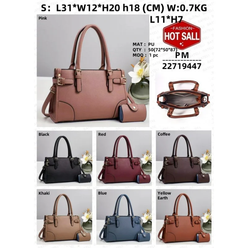 

Модная женская сумка через плечо, которую носить близко к телу для модного городского образа