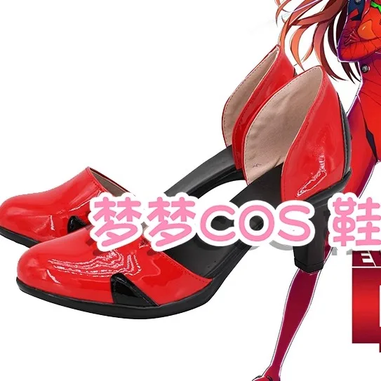 Eva Asuka Langley Soryu Cosplay buty gra Halloween Anime Fiest buty