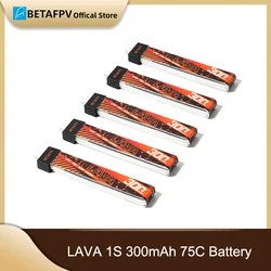 BETAFPV LAVA 1S 300mAh 75C Battery (5PCS)