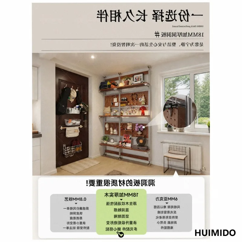 Creation solid wood hole plate shelf, non-punching aluminum profile, indomitable study modeling wall storage display stand
