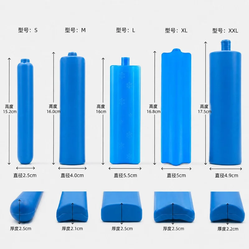 Reusable Ice Brick Plant Gel 2‑8°C Constant Cooling Insulin Cooler Replacement Crystal Block Outdoor Medical Drug Refrigeration