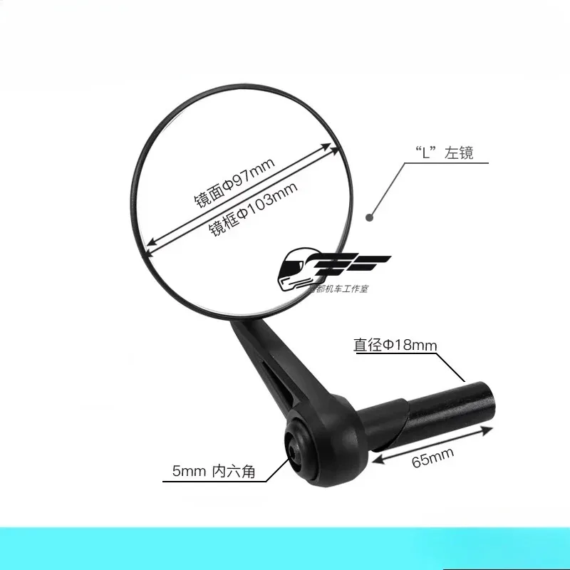 FOR CFMOTO 450CL-C 450CLC CLC450 CF400-10 Motorcycle Original Rearview Mirror Left/Right Reversing Mirror Reflector Accessories
