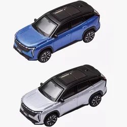 Bburago 1:64 Bo-yue L SUV Series Alloy Simulation Model Car