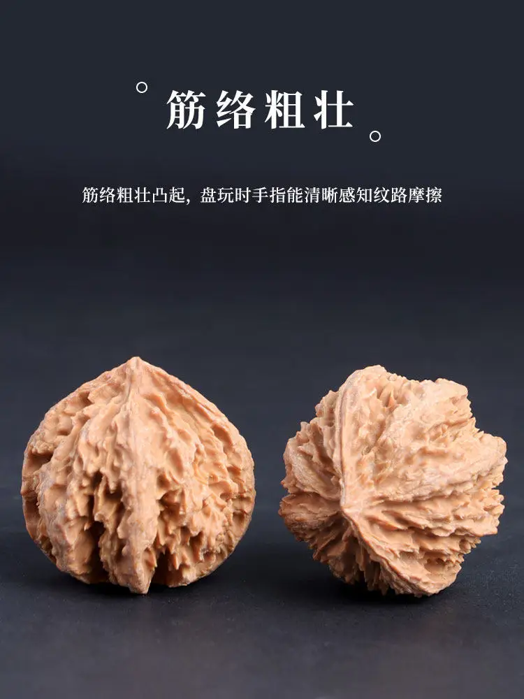 Chinese Style Lucky Natural Wild 35-40mm Thick Vein Eight Ridges Wenwan Walnut 2pcs Set Blessing Fortune Stress Relief Hand Mass