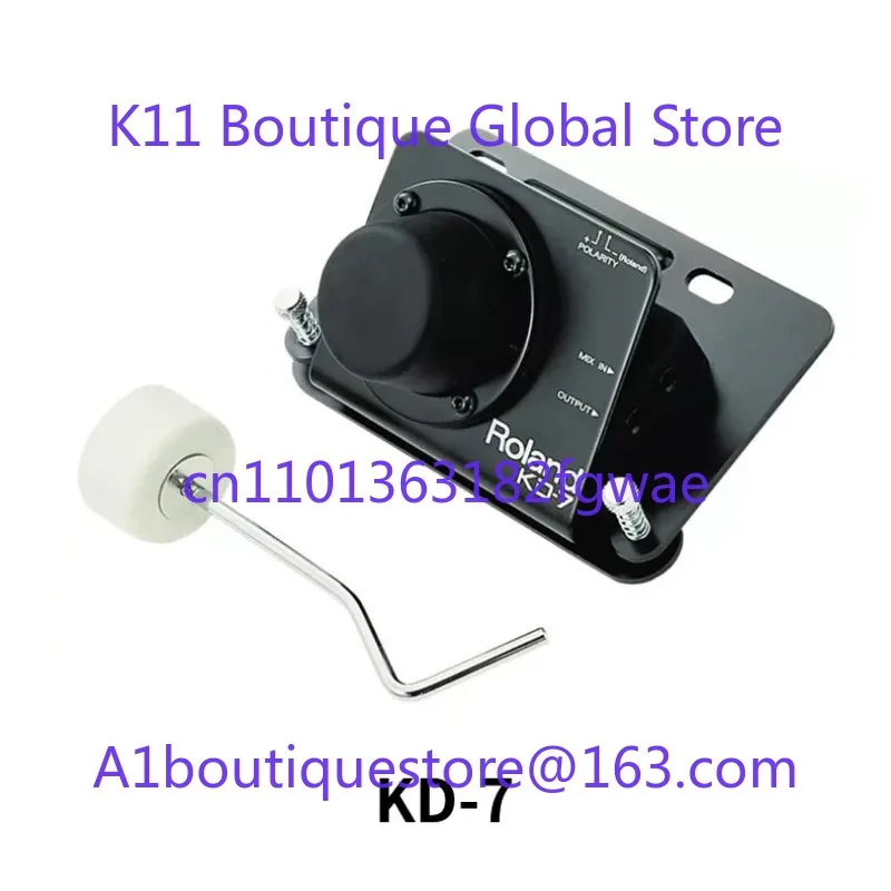 Roland KD7 Silent I…