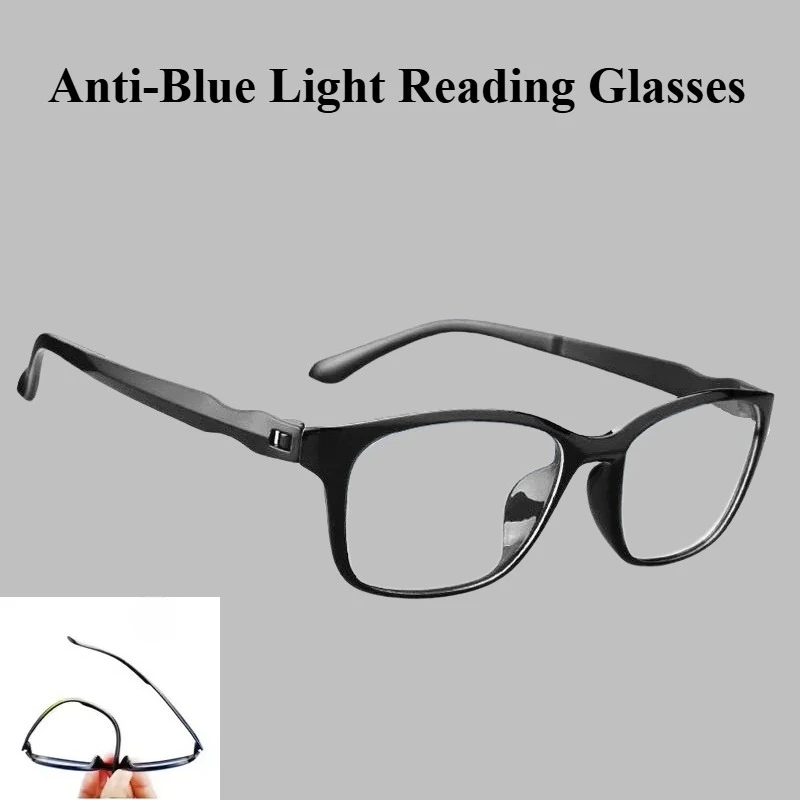 

New High-end Men’s Blue Light Reading Glasses and Women’s Fashionable Computer Glasses Blue Light Glasses