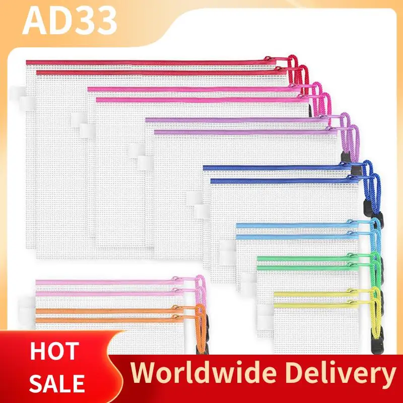 

(Высококачественная) 90-упаковка, 8 размеров, сетчатая сумка на молнии, водонепроницаемые сумки для файлов на молнии, сумка для документов, многофункциональные дорожные сумки (9 цветов)