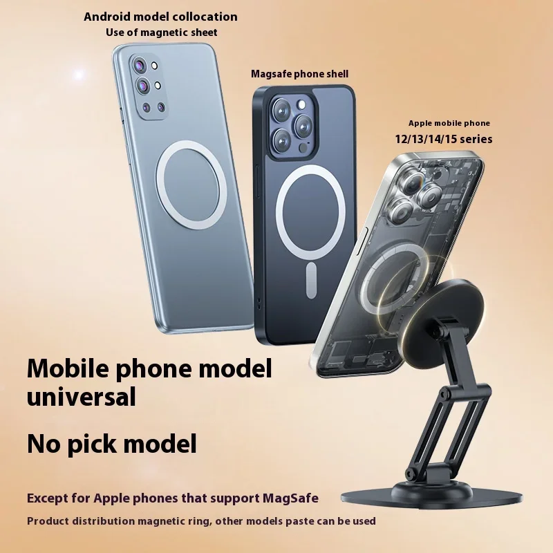Metal Phone Stand Universal 360° Rotating Magnetic Holder for Smartphones and Tablets Compatible with All Devices