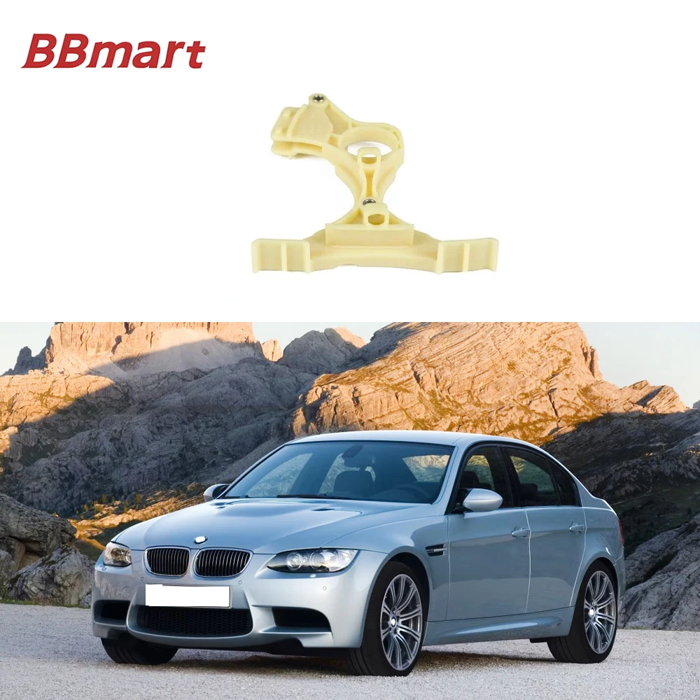 11317505616 Bbmart … - image