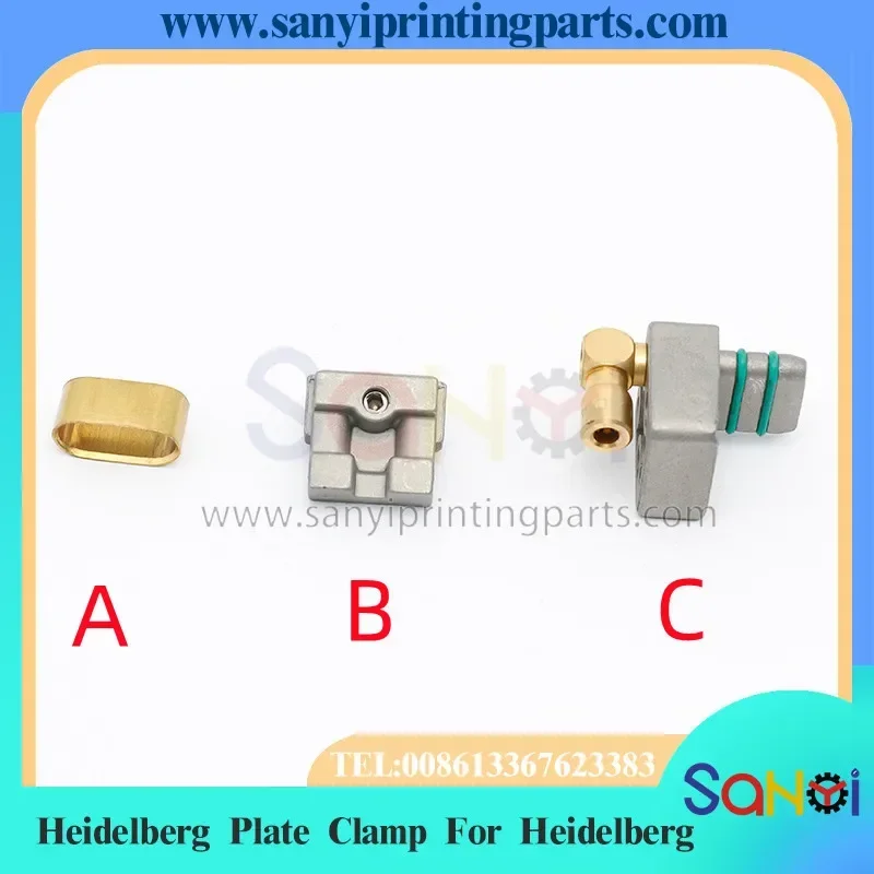 Air Bag Bladders Plate Clamp Head For Heidelberg SM102 SM74 SM52 Plate Clamp Connector 00.580.4128 00.580.4129 00.580.4473