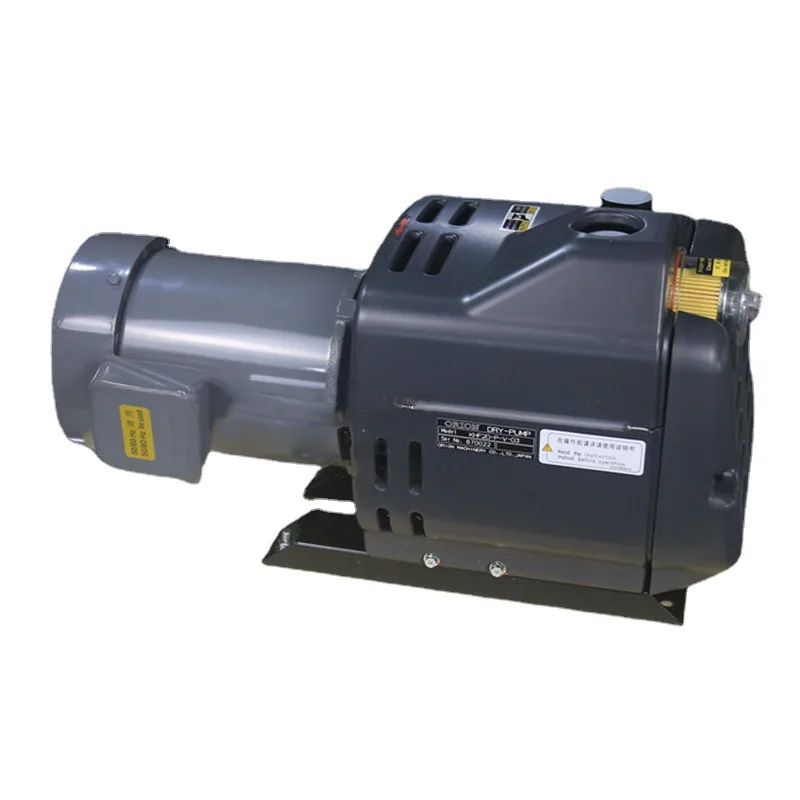 Vacuum pump high vacuum KHF08/14/20-P-V-03/01 direct connection type