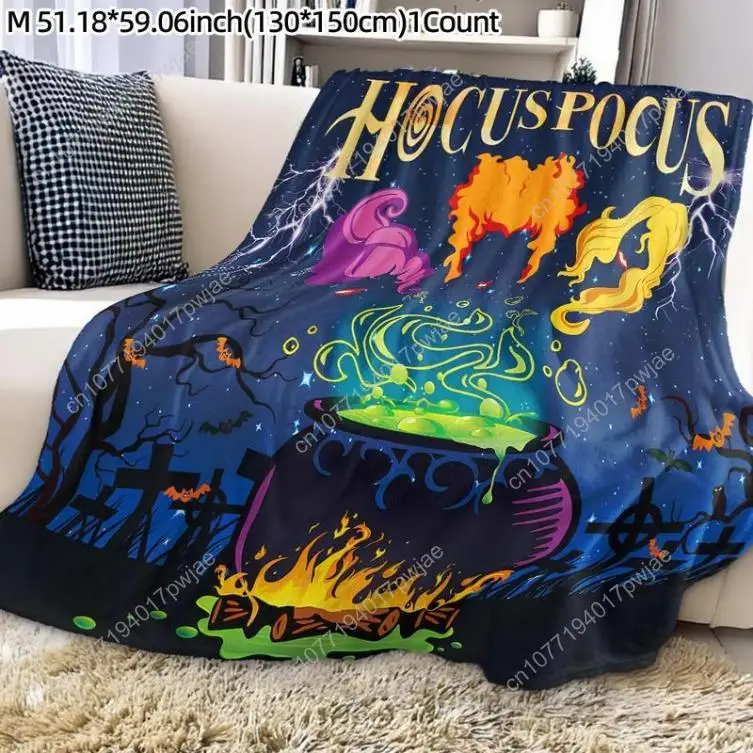 Hocus Pocus تحت عنوان الفانيلا بطانية 1 عدد لينة قابل للغسل رمي بطانية الفراش لوازم للمنزل مكتب السفر البطانيات المخصصة