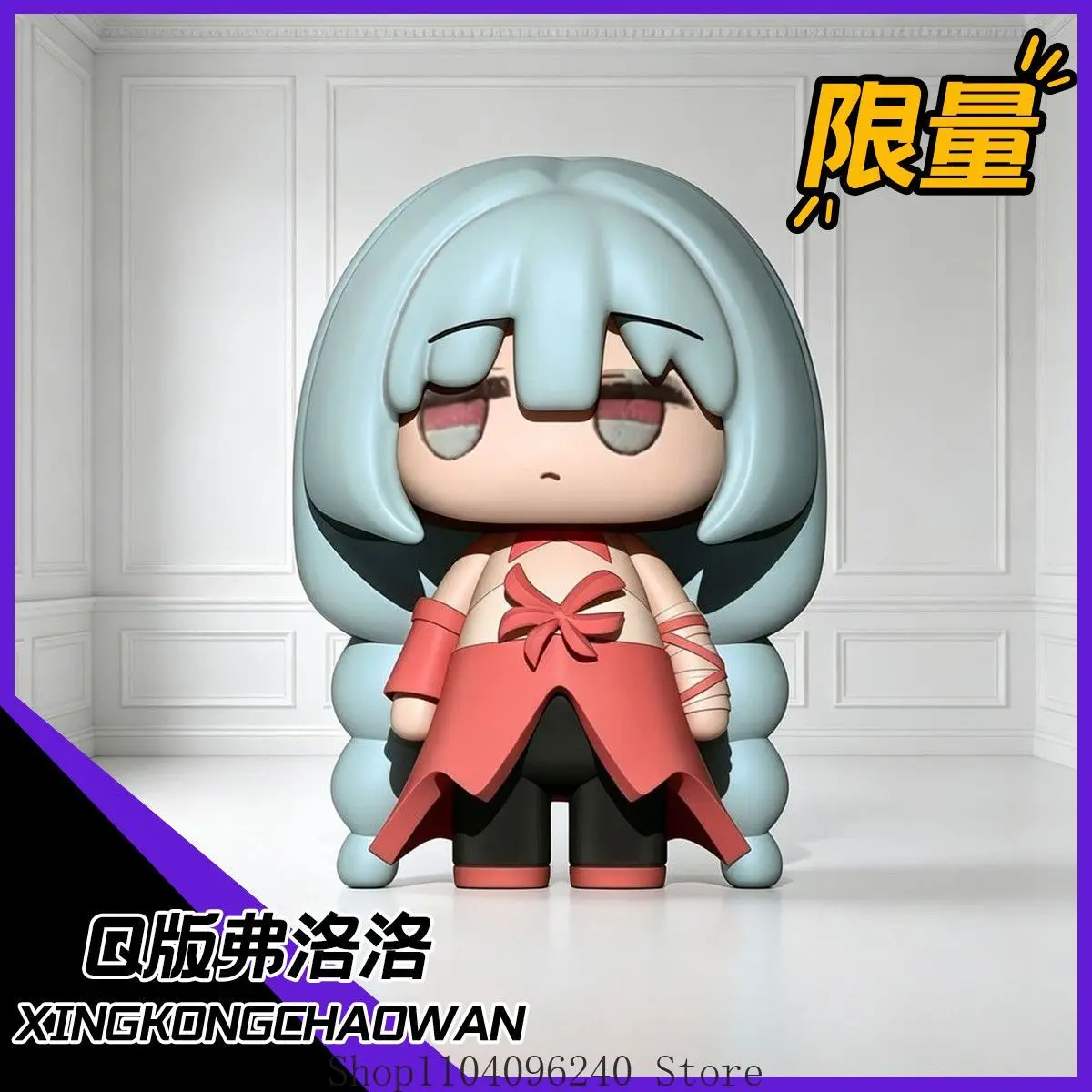 

Wuthering Waves Phrolova Anime PVC Stand Posture Ornament Cartoon Characters Figurine Action Figure Toy Home Decoration Kids
