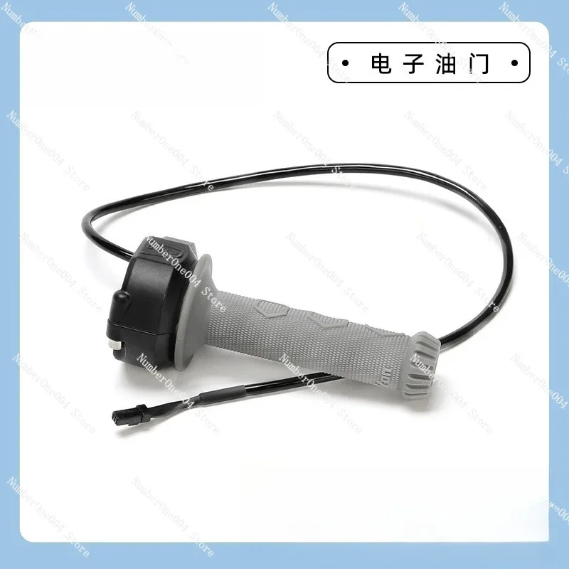 Used for Qiulong Surron Young Bee Original Parts Electronic Throttle, Fuel Controller