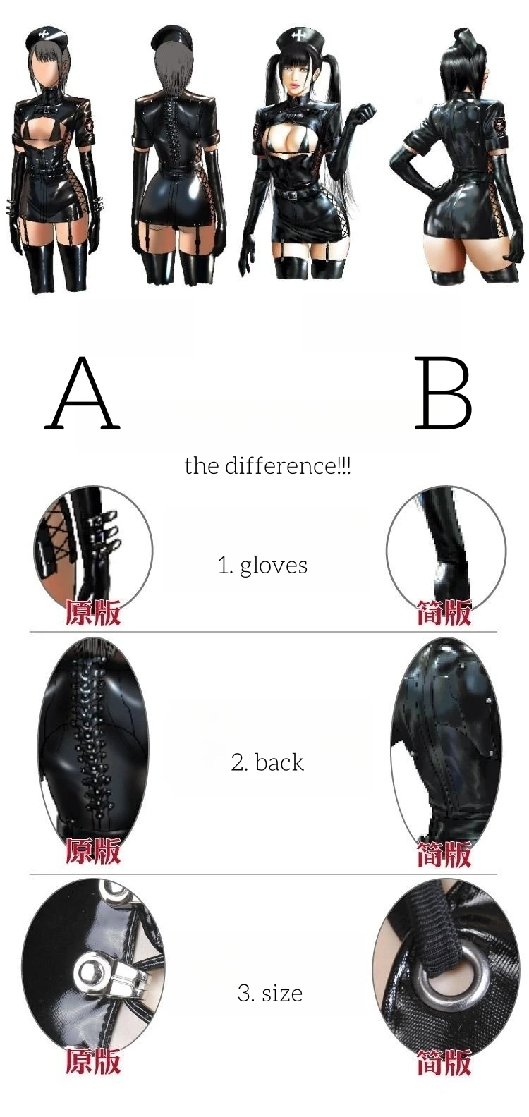 Dark Dynasty Original Design Dark Nurse Cosplay Woman Leather Costume Anime Punk Uniforms Dress Sexy Costumes Cosplay - Image 3