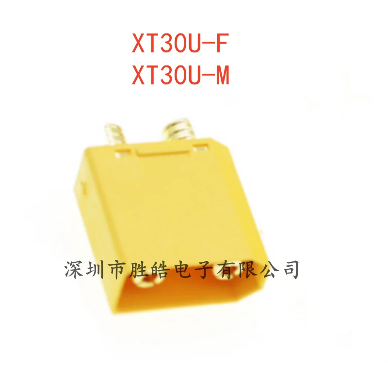 

(10PCS) NEW XT30U-F / XT30U-M Female/male Small Current Model Plug Low Resistance Value Banana Plug XT30U