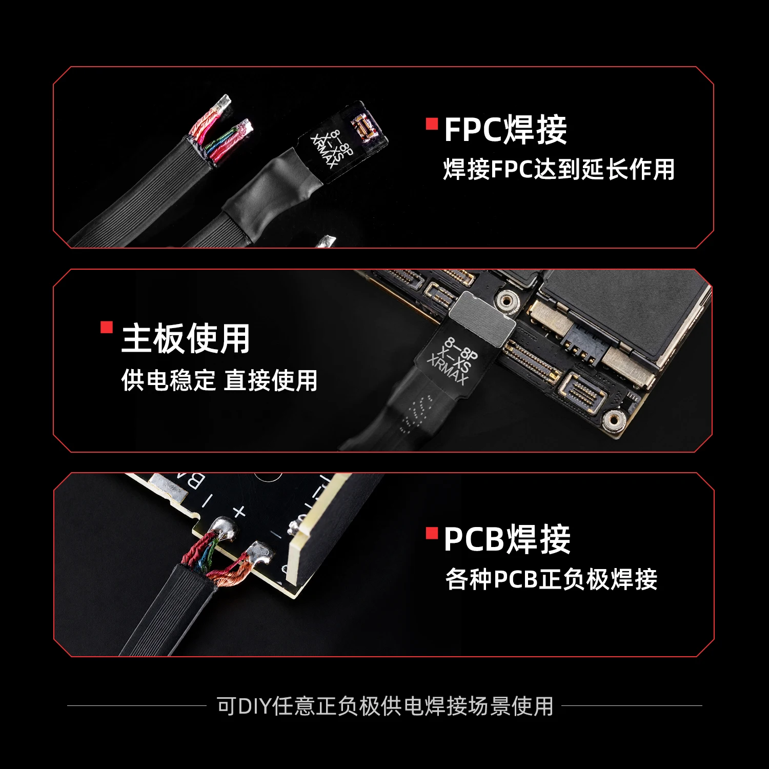 QIANLI H6 독립형 DC 제어 허브(범용 DIY - Diy Electronics Hobby 리뷰 및 가격