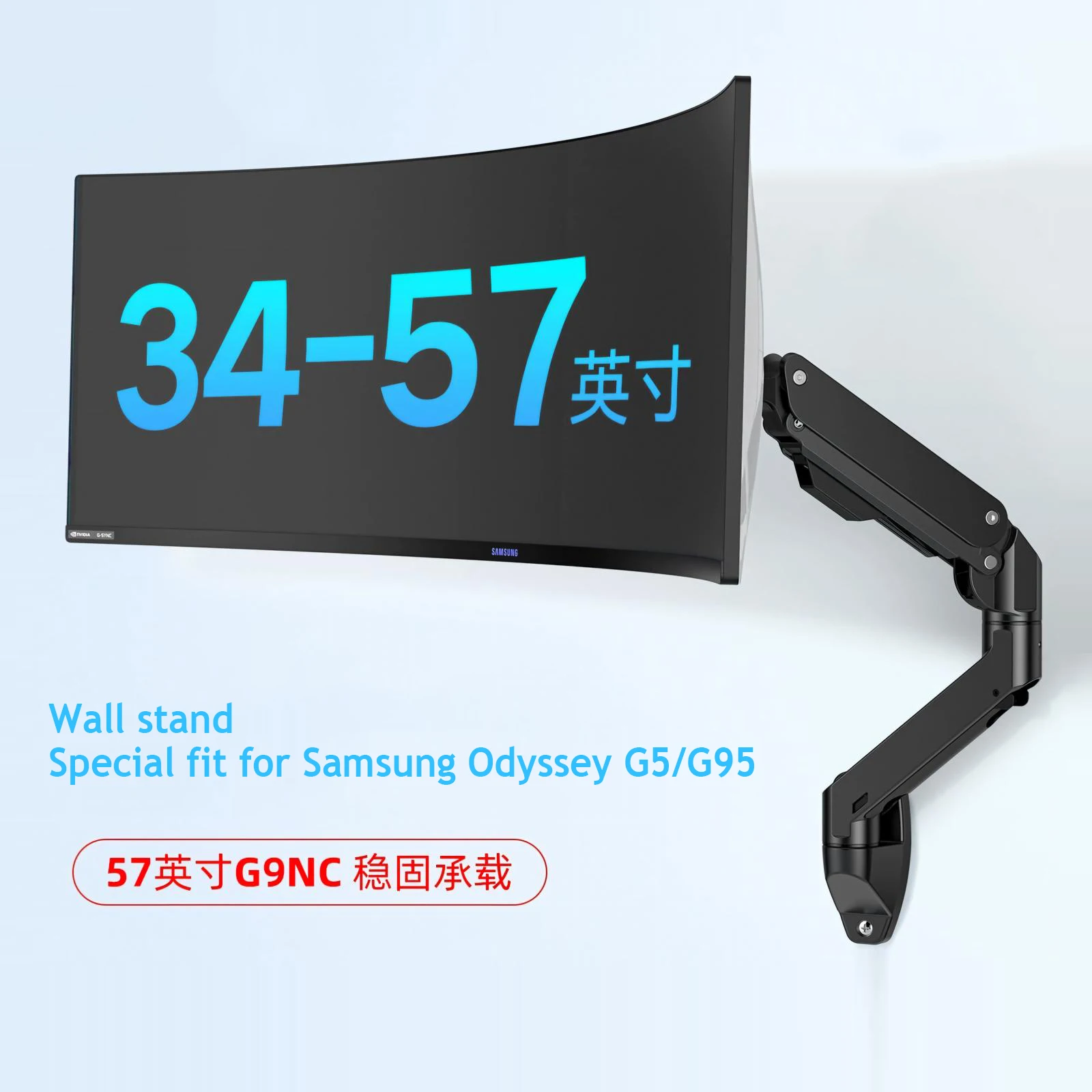 Soporte de pared para monitor con brazo de resorte de gas de aluminio de 34-49 pulgadas, con pantalla curva en arco, para Samsung Odyssey Neo G9/G7, soporte para pantallas grandes.