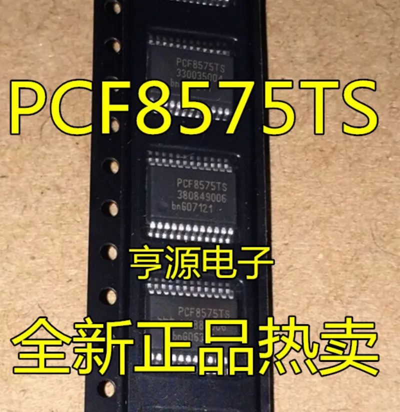 5PCS/LOT PCF8575TS PCF8575T PCF8575 8575TS SSOP24 IC NEW IN STOCK