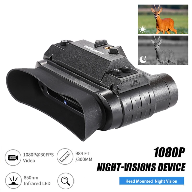 New Night Vision Goggles Head Mounted 1X Optical Extra Wide FOV for Close Quarters Covert 940nm IR HD Digital NVG-G1 for Hunting