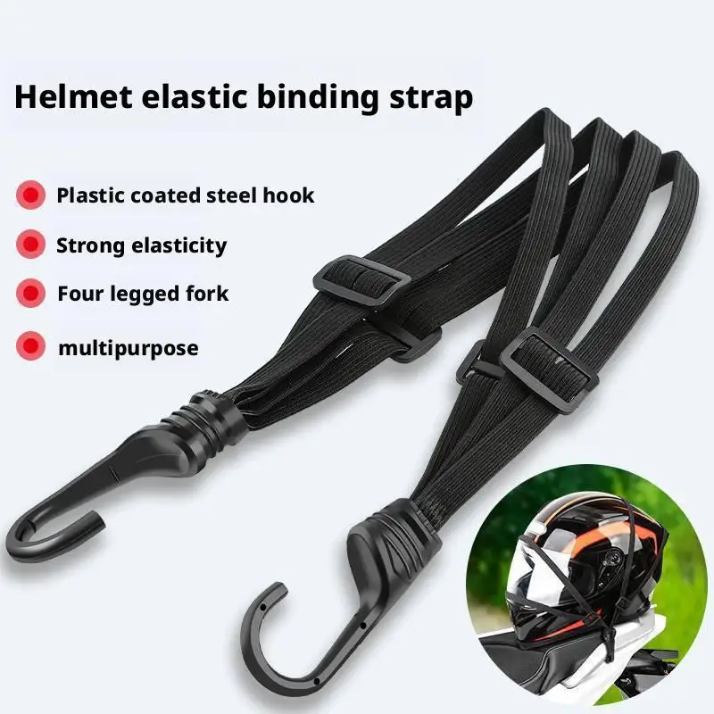 

Helmet Luggage Binding Rope Multifunctional Rubber Elastic Band Binding Shelf Accessories Straps Rope Motorcycle Belt E9n4