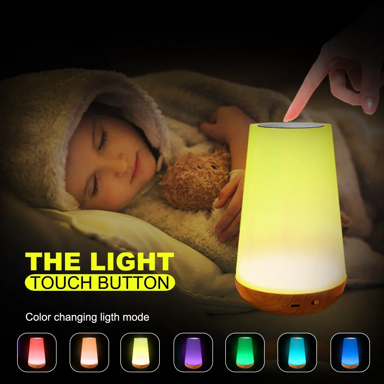 

Remote Control Touch Wood Grain Desk Lamp Bedroom Bedside Lamp Night Light Pat Colorful Ambient Light