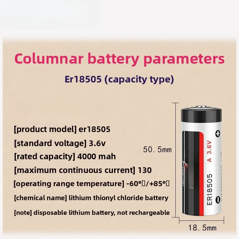 18505 Lithium Thionyl Chloride Primary Battery Compatible with PLC Smart Water Flow Meter Industrial Equipment Power Supply