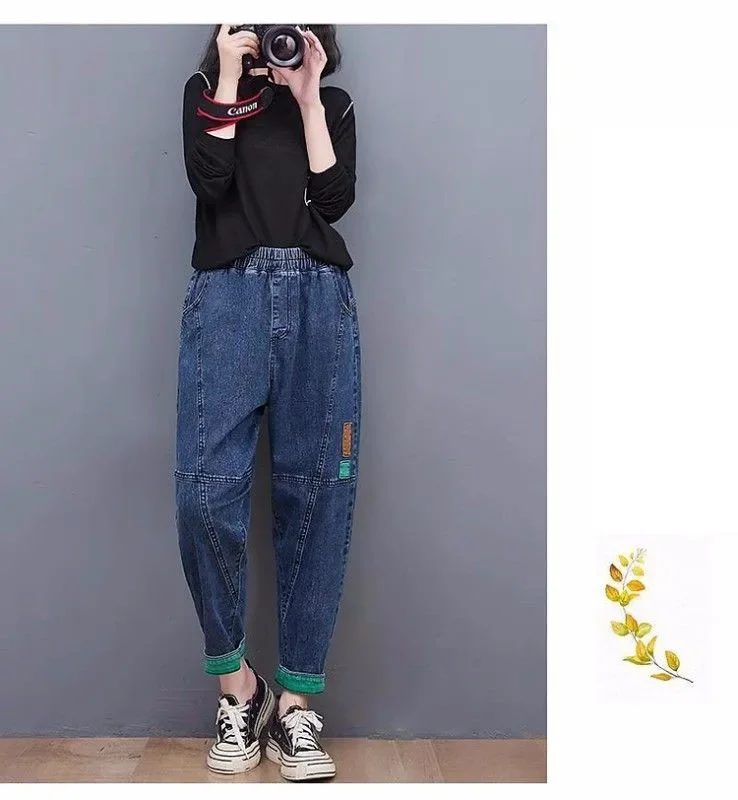 

Oversize 95kg Loose Harem Jeans Women Ankle-Length Casual Jogger Elastic High Waist Streetwear Boyfriend Denim Pants LJ262