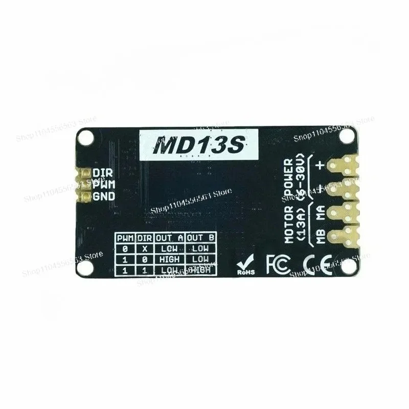 108070021 MD13S 13AMP DC Motor Driver