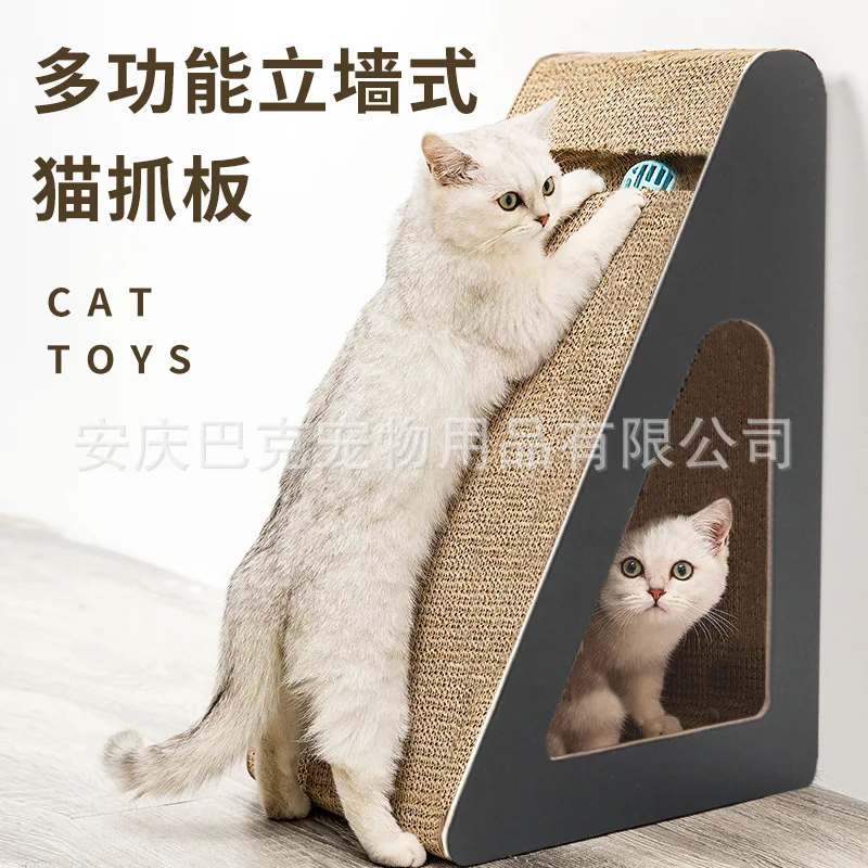 Triangular Cat Scratching Board Toy Vertical Corrugated Paper Cat Scratcher Durable Cat Scratching Mat Pet