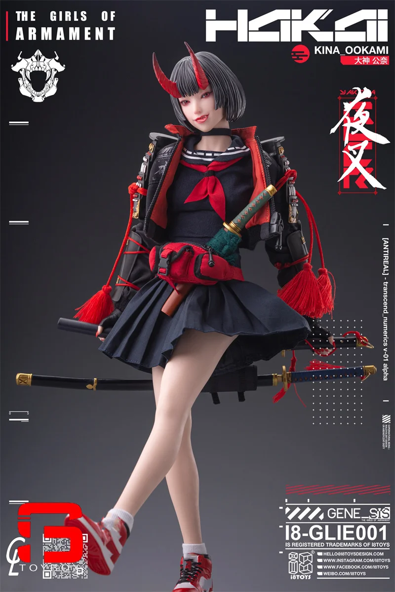 재고 있음 i8toys x Gharliera 1/6 무기의 소녀 i8-GLIE001 Kina OOKAMI i8-GLIE002 Rirua OOKAMI 액션 피규어 풀 세트 장난감
