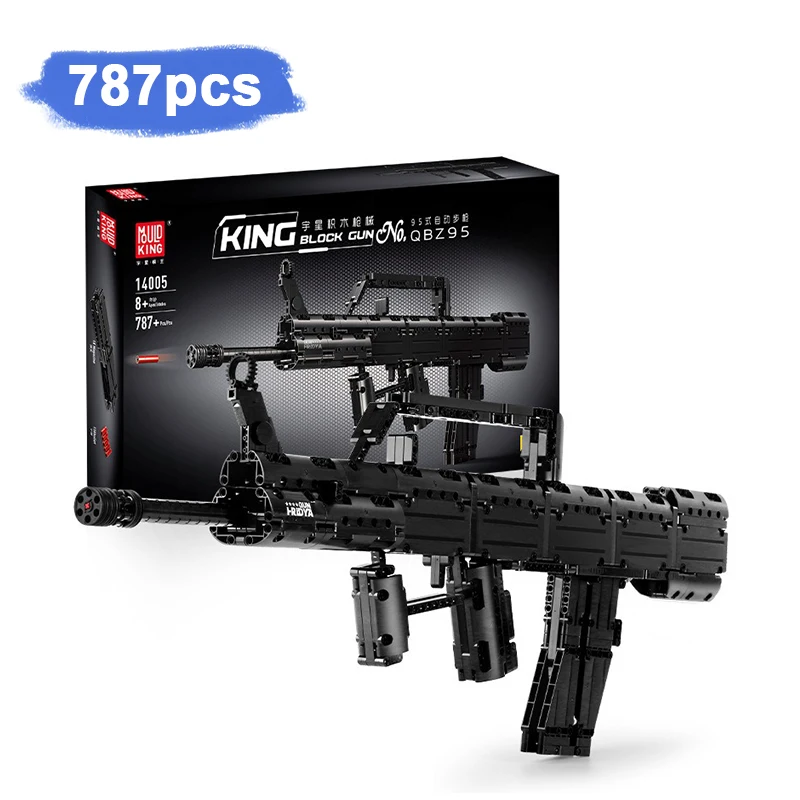 

14005S 95 Assault Rifle 874pcs MOC Army Firearms Weapons Sets Kids Toys Boys Birthday Gifts
