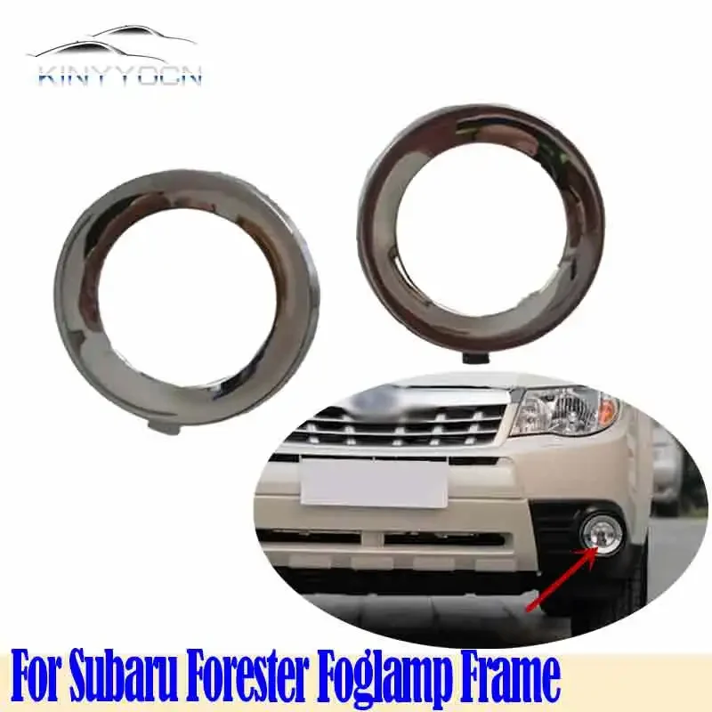 For Subaru Forester 2008 09 10 11 12 Front Bumper Fog Light Cover Foglight Fog Lamp Foglamp Frame Lid