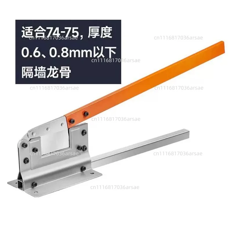 Light Steel Woodworking Ceiling Board Cutting Tool Auxiliary Guillotine For Ceiling Installation